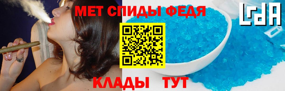Amphetamine  Вход с VPN  Гусиноозёрск  Амфетамин VHQ  Амфетамин 