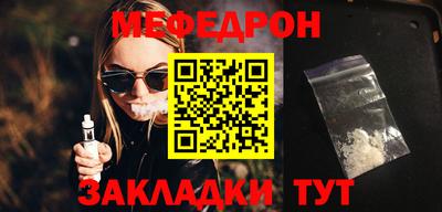 крисы Гусев