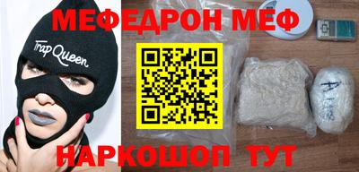 крисы Гусев