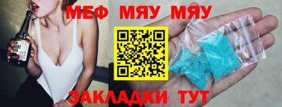 твердый Донецк