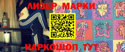 крисы Гусев