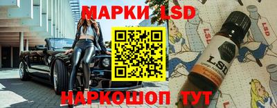 мяу мяу кристалл Гусиноозёрск