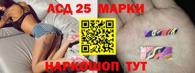 мефедрон Донской