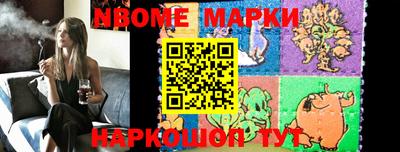 мефедрон Донской