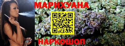 mdpv Гусь-Хрустальный
