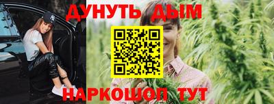 mdpv Гусь-Хрустальный