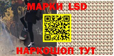 мяу мяу кристалл Гусиноозёрск
