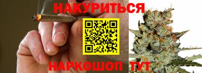 mdpv Гусь-Хрустальный