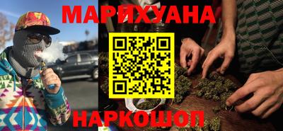 mdpv Гусь-Хрустальный