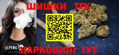 твердый Донецк