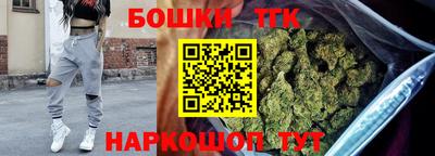 mdpv Гусь-Хрустальный