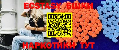 крисы Гусев