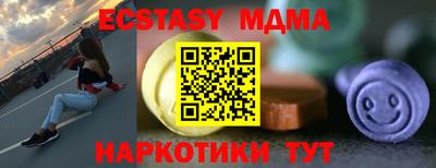 крисы Гусев