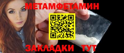 крисы Гусев