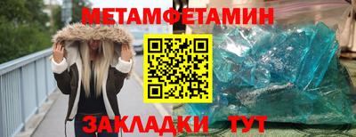 крисы Гусев