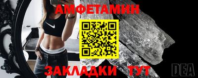 крисы Гусев