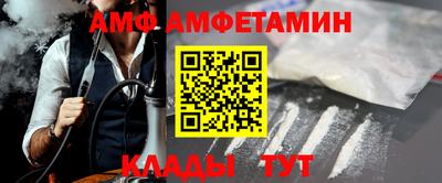 твердый Донецк
