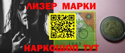 mdpv Гусь-Хрустальный