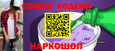 крисы Гусев