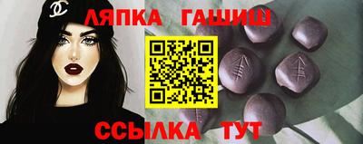 крисы Гусев