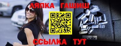 mdpv Гусь-Хрустальный