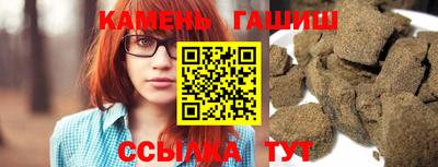 крисы Гусев