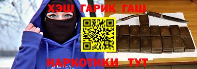 крисы Гусев