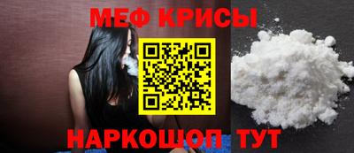 крисы Гусев