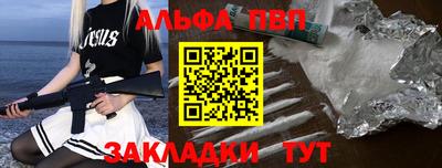 крисы Гусев