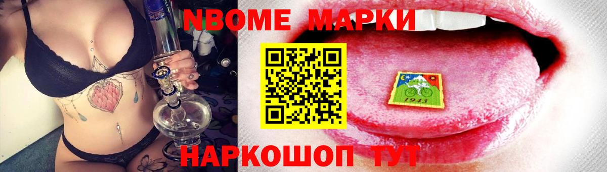LSD-25 экстази кислота  Вход с VPN  LSD-25 экстази ecstasy  ЛСД экстази  Гусиноозёрск 
